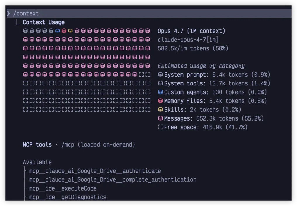 Claude Code 命令教程：从终端小白到AI编程大神的进阶之路（2026实战版）