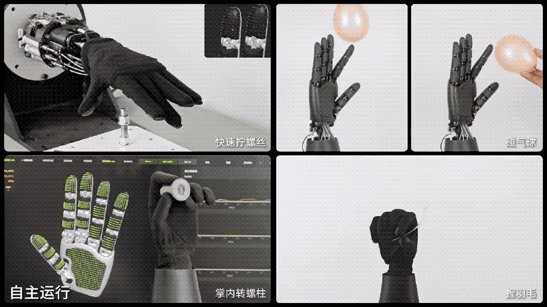 小米CyberOne V2归来：消失4年不搞噱头，这双会“出汗”的灵巧手才是具身智能的胜负手