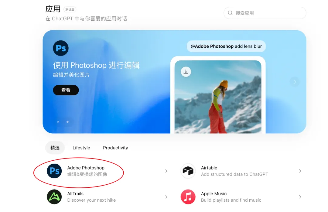告别合并图！我把GPT-image-2生成PSD的能力做成了Codex开源Skill，AI改图终于有救了