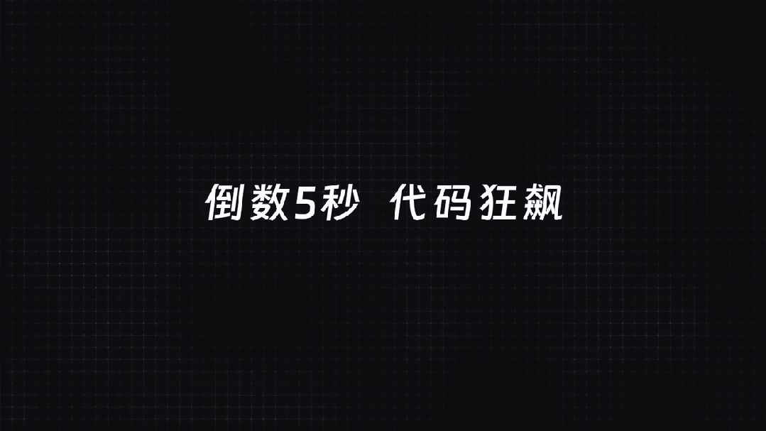 全球最快API：智谱GLM-5.1高速版深度解析