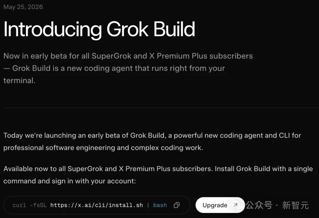 马斯克亮剑AI编程！Grok Build杀入赛道，1.5T V9模型+Cursor数据掀翻牌桌？