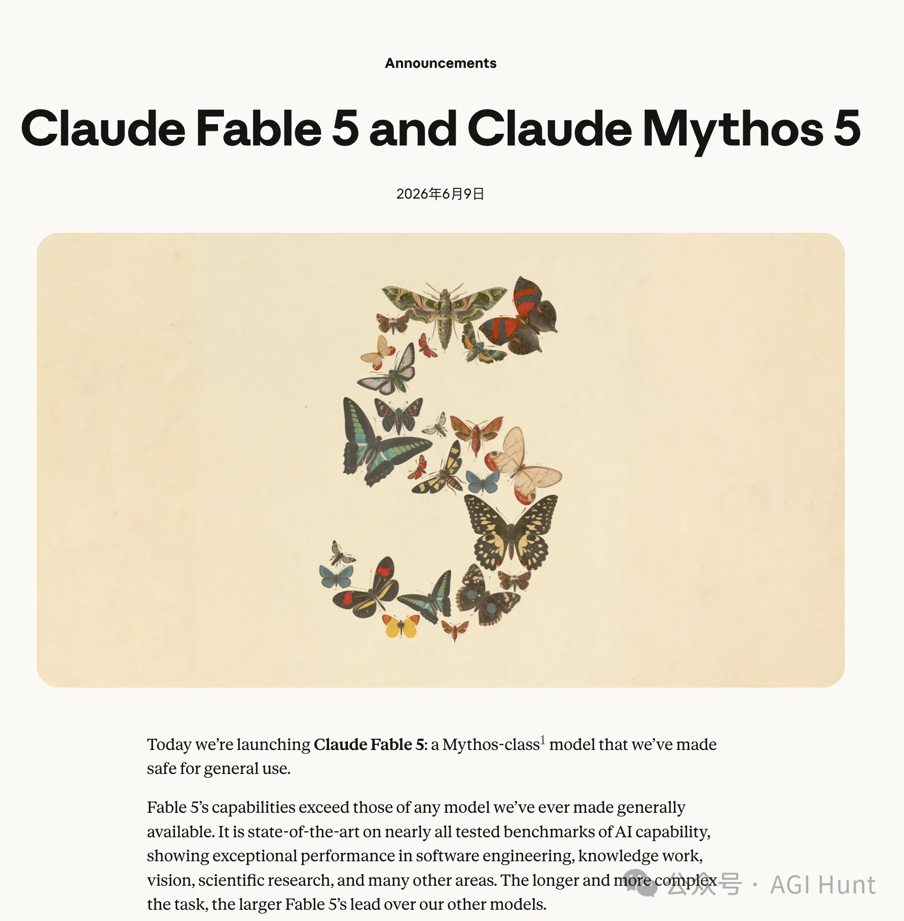 Claude Fable 5 深夜炸场！Anthropic 解封“神话”级模型，编程屠榜、安全降级，AI 进入能力封装时代
