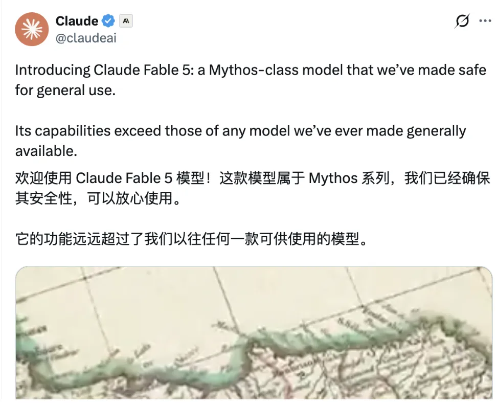 Claude Fable 5 深度解析：性能碾压 GPT-5.5，Anthropic 放出“双刃剑”，价格翻倍引争议