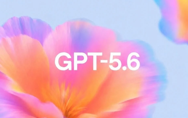 GPT-5.6 Pro泄露炸场：150万上下文+Agent化升级，48分钟生成完整《模拟人生》，OpenAI下周四发布？