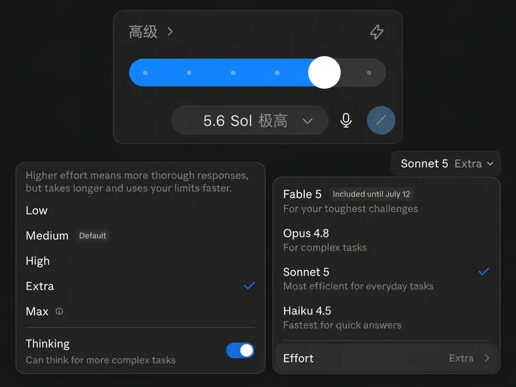 ChatGPT Work 深度实测对比 Claude Cowork：GPT-5.6 驱动下 OpenAI 真追上来了吗？AI 办公 Agent 终极对决